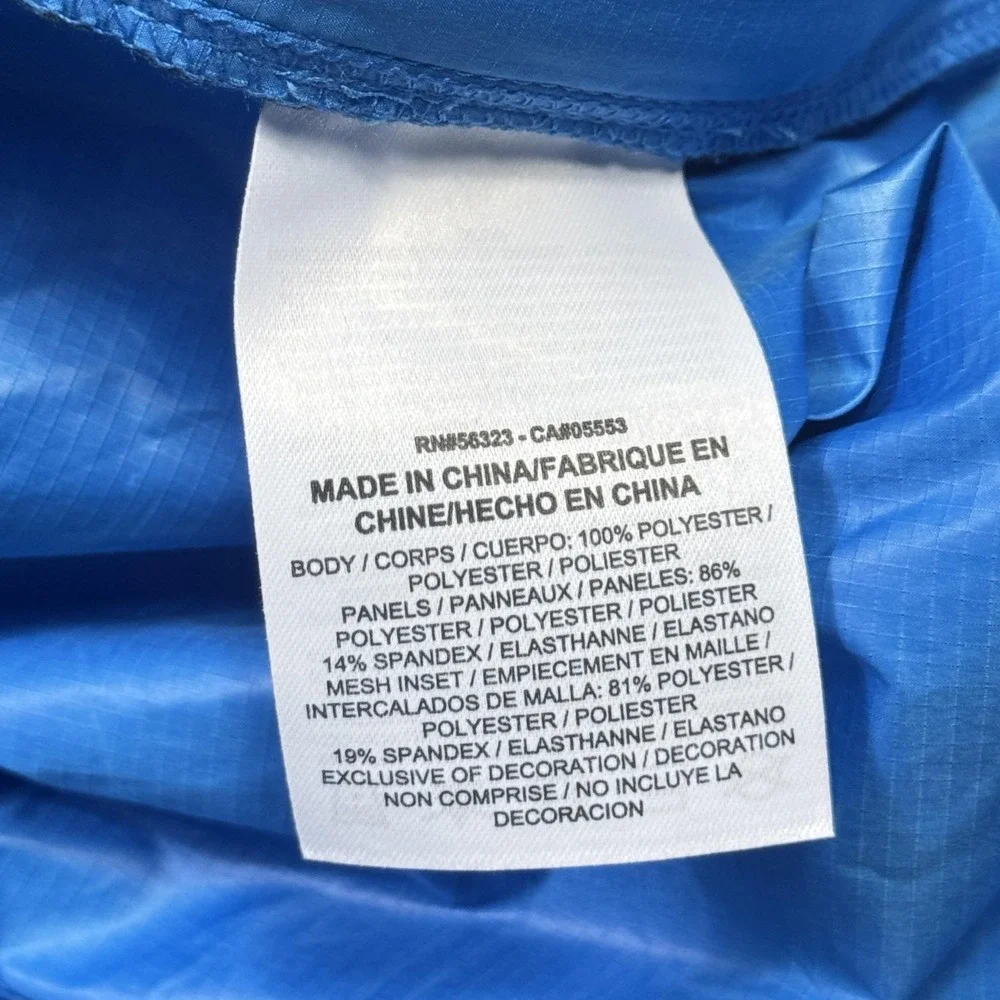 Nike Golf Windbreaker Jacket Men 2XL Blue 1/4 Zip Breathable Tagless Performance